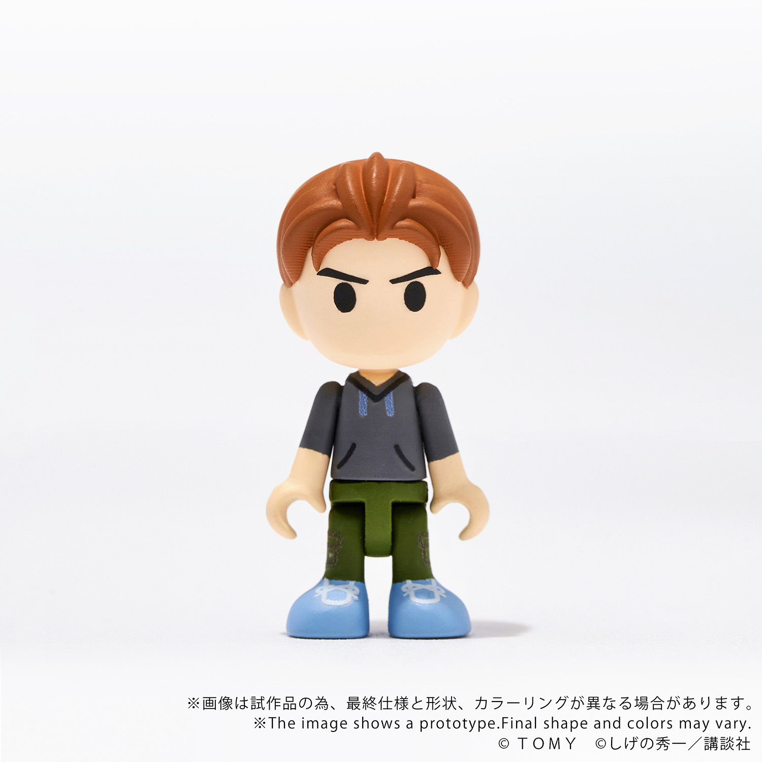 Q VILLAGE QV-06 Initial D Mazda RX-7 FD3S